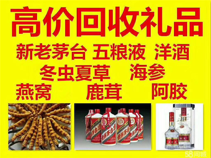 名山案例展示